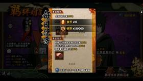 天下X天下
