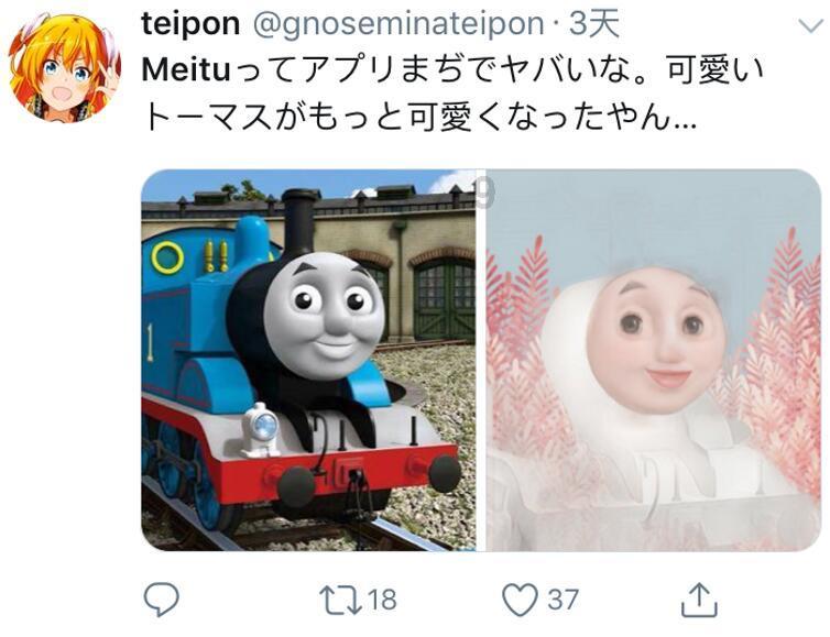古埃及来找茬