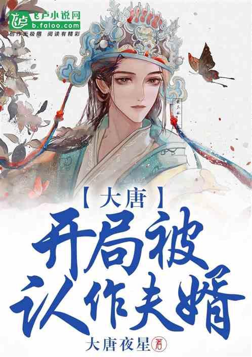 烤箱烤房用挤压式翅片管散热器