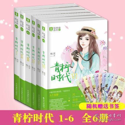 烤鸡排如何烤成黄色