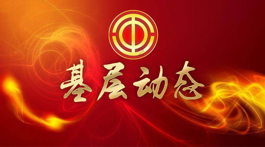 男子带怀孕9月妻子爬山遭亲妈语音“轰炸”,东莞观音山:不建议登顶