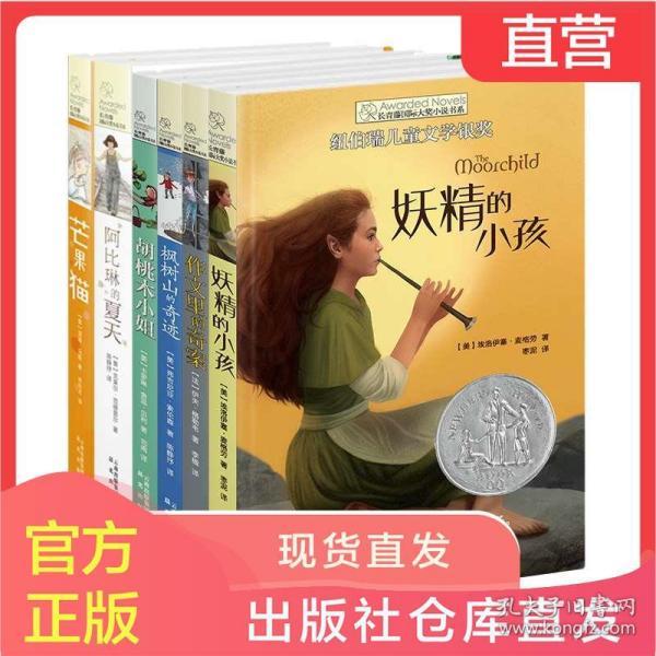脑洞小老弟无实名认证
