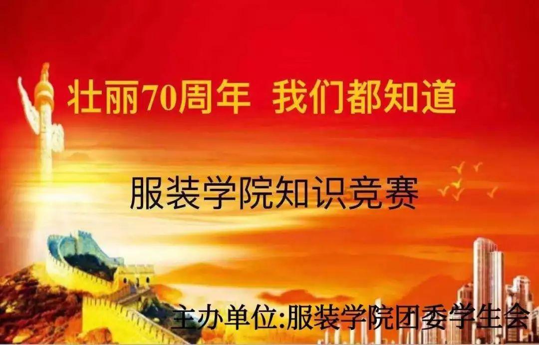 快讯|又迎降雪天,烟台清雪防滑车出动保障道路畅通