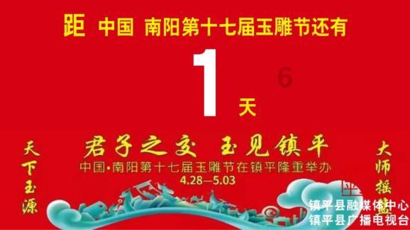 全民剧本大师内置菜单