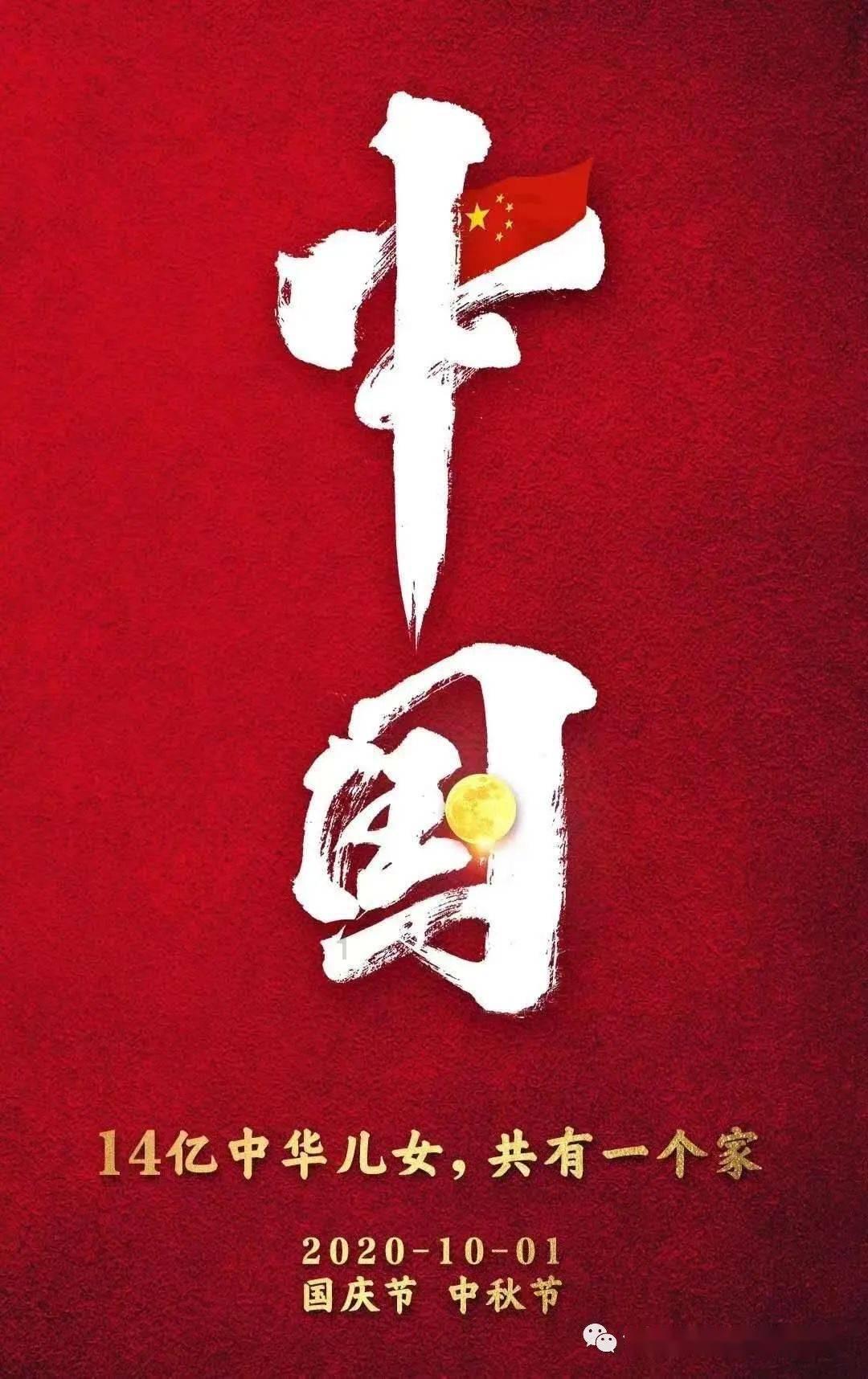 《三悦》导演李漠：用平静的心态谈论“生死”，这部片表达了什么？游戏画面