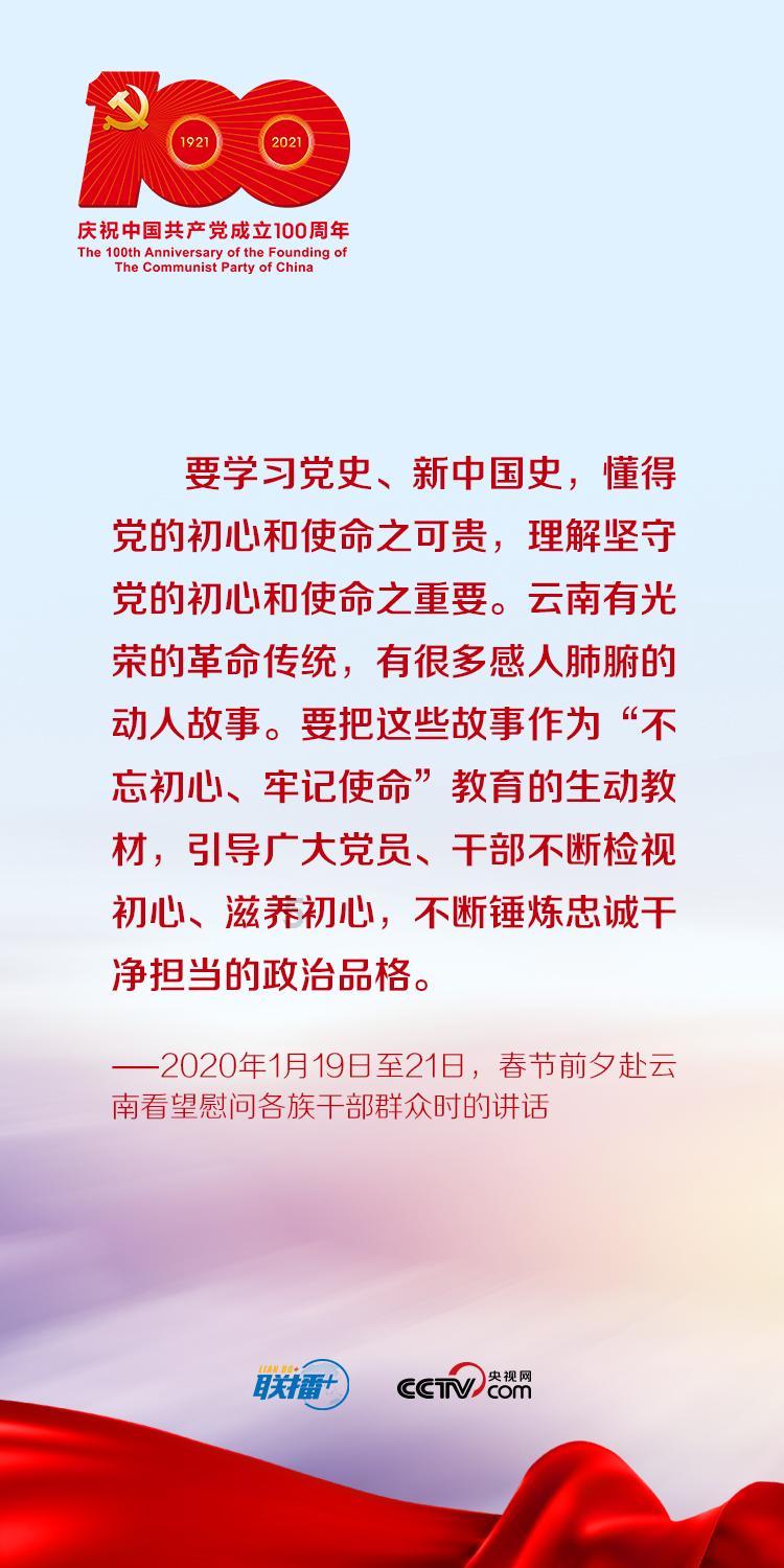 城市街道找不同