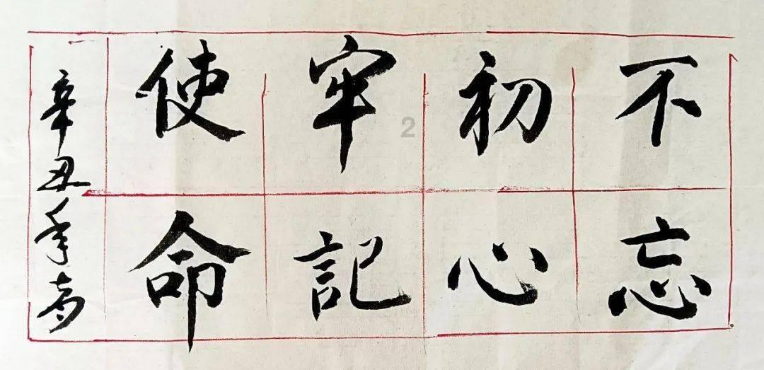 这是警察