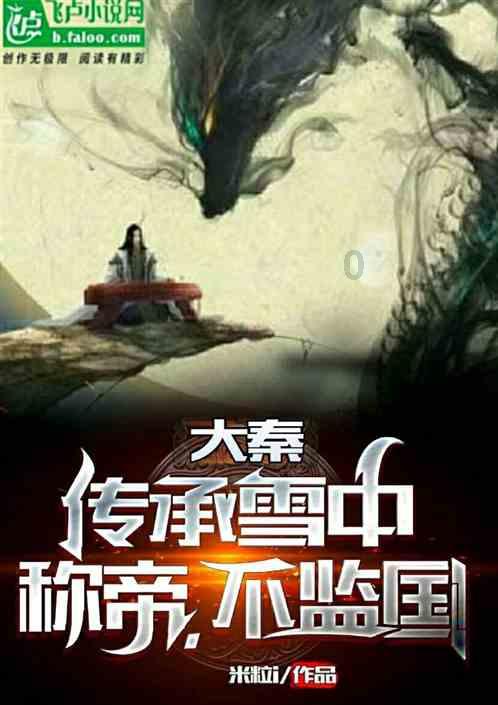 贵阳辖区高速公路收费站全部管控，只进不出，解除时间待定！